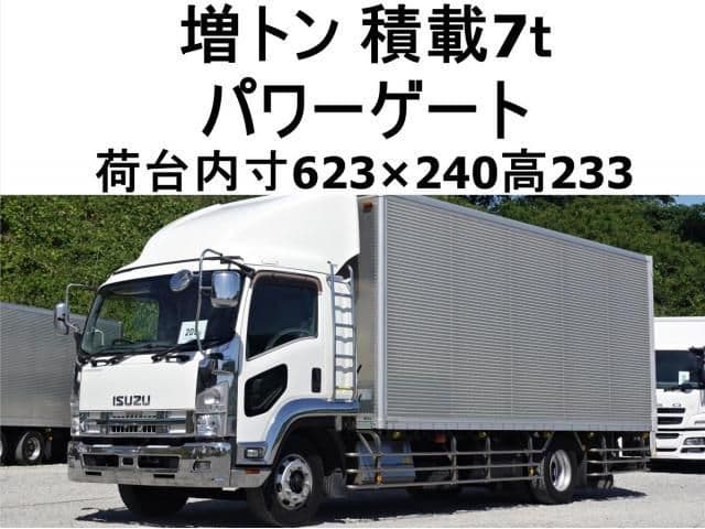 ISUZU