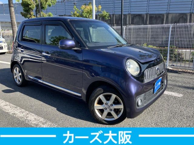 Car thumbnail 2