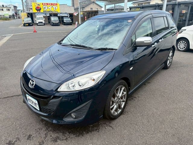 MAZDA