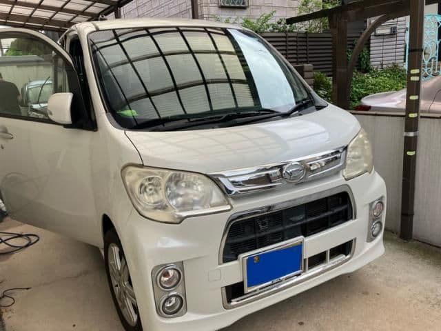 DAIHATSU