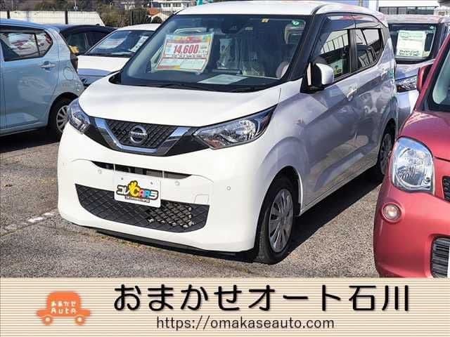 NISSAN