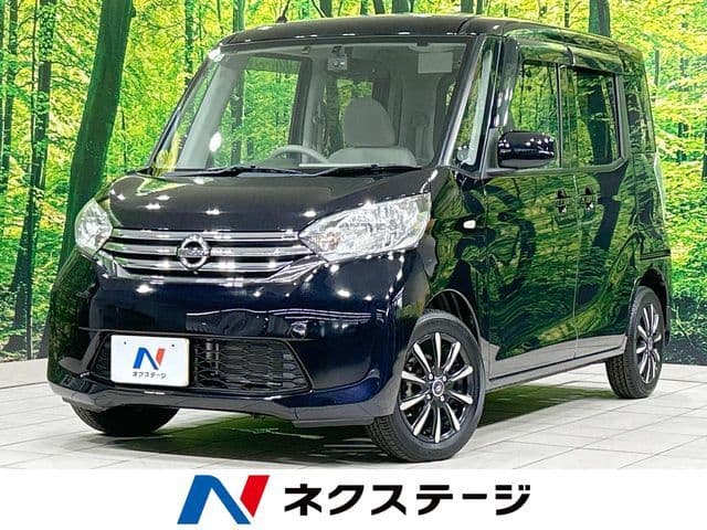 NISSAN