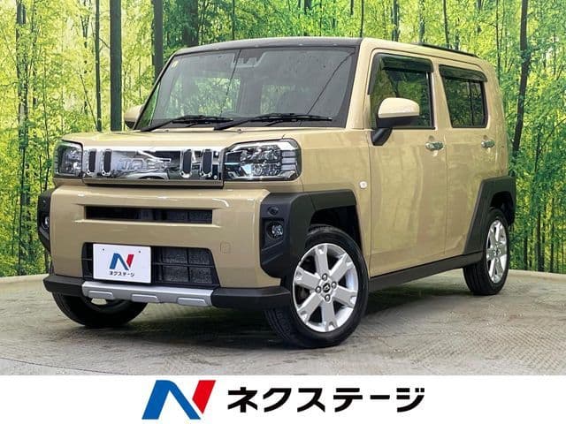 DAIHATSU