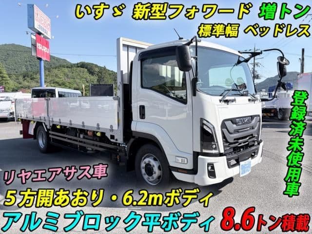ISUZU