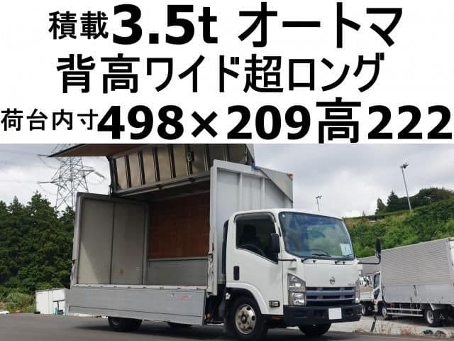 ISUZU