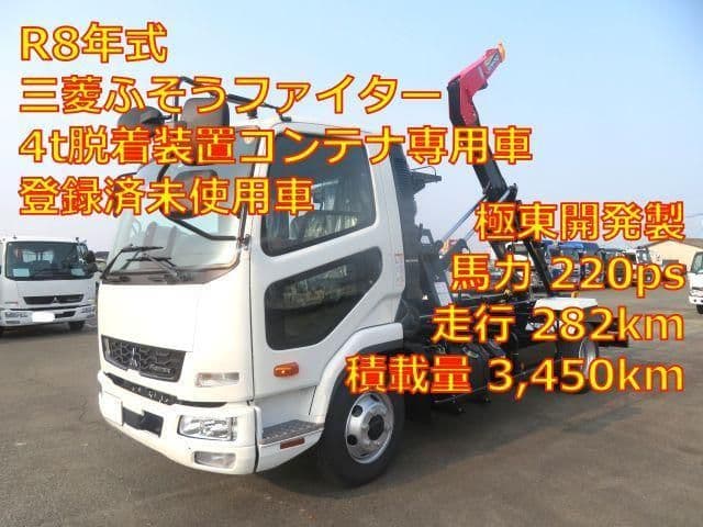 MITSUBISHI FUSOU