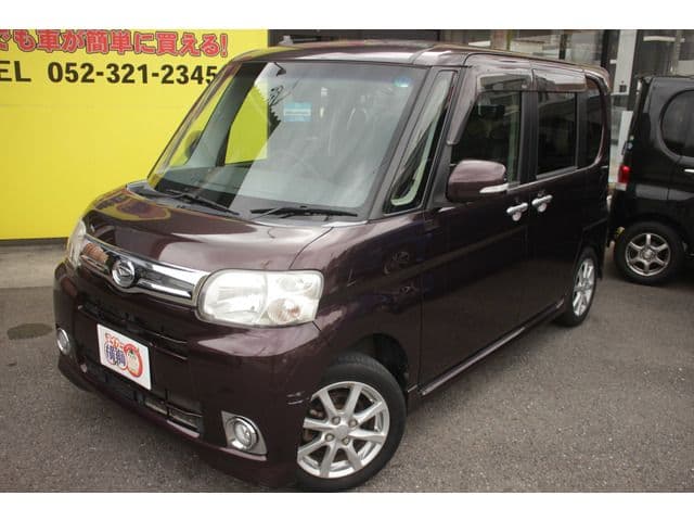 Car thumbnail 4