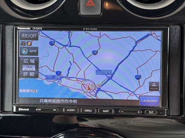 Car thumbnail 3
