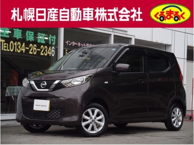 NISSAN
