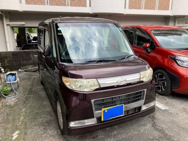 DAIHATSU
