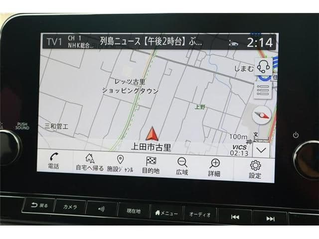 Car thumbnail 3